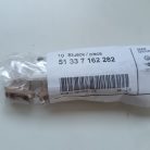 (GYÁRI ÚJ) BMW/MINI Patent 3' E90+LCI /  E91+LCI / Ghost RR4 / MINI F55+LCI / F65 / X1 E84 / X3 F25 / X4 F26 / X5 F15 / M F85 / X6 F16 / M F86  ÁR/DB