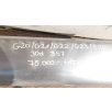   (GYÁRI BONTOTT) BMW KIPUFOGÓ DOB G20/G21/G22/G23G/26 30D B57