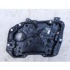   [GYÁRI BONTOTT] BMW JOBB ELSŐ ABLAKEMELŐ PANEL | 3-AS G20 / M3 G80 | 7432232