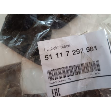 (GYÁRI ÚJ) BMW Fényszórómosó fedél jobb oldali 1-es sorozat F20+LCI / F21+LCI / 2-es sorozat F22