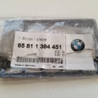 (GYÁRI ÚJ) BMW 5-os sorozat E34 / 7-es sorozat E32 