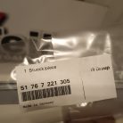 (GYÁRI ÚJ) BMW Felső védőcsík 6-os F12+LCI / F13+LCI