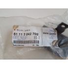 (GYÁRI ÚJ) BMW Vonószem takaró 7-es sorozat E65 / E66