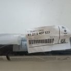 (GYÁRI ÚJ) BMW Sikaflex 221 