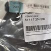(GYÁRI ÚJ) BMW Hűtőrács betét X1 F48 / X1L F49