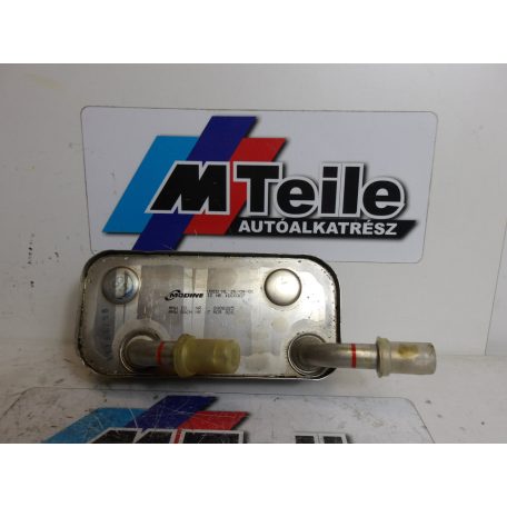 [GYÁRI BONTOTT] BMW - OLAJHŰTŐ - 3-as: E46; X3: E83+LCI; Z4: E85   | 17 22 7505826 |