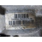 [GYÁRI BONTOTT] BMW - ELSŐ DIFFERENCIÁLMŰ - ÁTTÉTEL: 3,64 / X5 / E70 ; X6 / E71 / 3.0D 3.0SD - 7552533