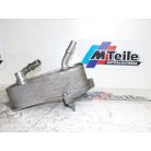 [GYÁRI BONTOTT] BMW - OLAJHŰTŐ HŐCSERÉLŐ - 1-es; 3-as; X1 - | 17 21 7529499