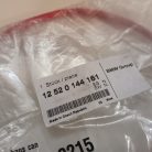 (GYÁRI ÚJ) Dugós csatlakozó anyával 