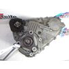   [GYÁRI BONTOTT] BMW - OSZTÓMŰ - ATC 500 - X5 / E53 LCI - MOTOR NÉLKÜL! - 7555295