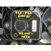   [GYÁRI BONTOTT] BMW - HŰTŐVENTILLÁTOR - |600W |F20+LCI, F21+LCI, F22+LCI, F23+LCI, F30+LCI, F31+LCI, F34 GT, F32+LCI, F33, F36 GC+LCI