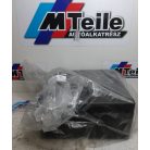 [GYÁRI ÚJ] BMW VONÓHOROG TÁROLÓ DOBOZ | 2-ES F45 , F46 /  X1 F48 + LCI / X2 F39 | 71 60 6877572