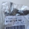   (GYÁRI ÚJ) BMW C-oszlop belső burkolat jobb oldal X1 F48+LCI / X1L F49+LCI / Zinoro M13