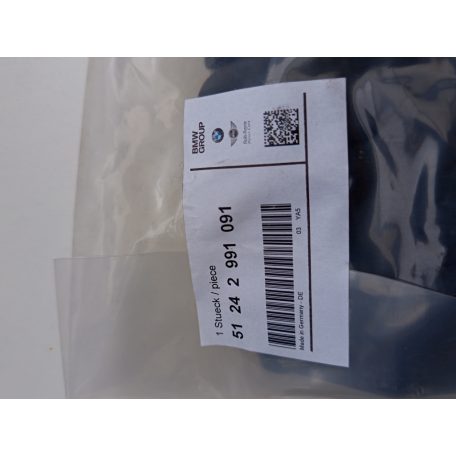 (GYÁRI ÚJ) BMW Csomagtérfedél-zár burkolat X1 E84