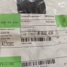 (GYÁRI ÚJ) BMW Gumibak 5 F07 GT / F10 /F11 / 7 F01 / F02