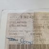   (GYÁRI HASZNÁLT) BMW Visszapillantó tükor motor jobb 3-as E46 / 7-es E65 / E66 / X3 E83+LCI / Z8 E52