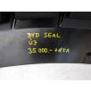   [GYÁRI ÚJ] BYD HÁTSÓ DIFFÚZOR | SEAL (2022->) | EKEQ-2804112