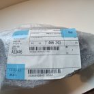 (GYÁRI ÚJ) BMW Bal oldali tükörburkolat iX3 G08 BEV / X3 G01+LCI / X3 M F97+LCI / X4 G02+LCI / M F98+LCI / X5 G05+LCI / M F95+LCI / X6 G06+LCI / MF96+LCI / X7 G07+LCI