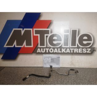   ÁR/DB [GYÁRI BONTOTT] BMW - SZERVÓCSŐ - DYNAMIC DRIVE - 7-ES -/E65/E66/ - |3241	6760504|