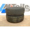   ÁR/DB! [GYÁRI BONTOTT] TÉLI GUMI - 235 / 65 R17  - 108H - DUNLOP - WINTER SPORT 5 - DOT: 3217; 6MM