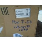 [GYÁRI ÚJ] MINI CLUBMAN F60 FELNI 19 | LA wheel Yours Masterpiece 524 | 6856040