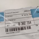 (GYÁRI ÚJ) BMW Hátsó ablakmosó pumpa 