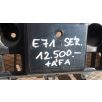   (GYÁRI BONTOTT) BMW E71  HÁTSÓ LÖKHÁRÍTÓ TARTÓ SÉR. 7176244