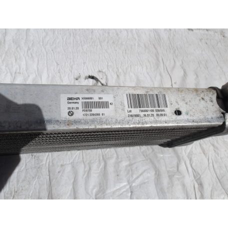 [GYÁRI BONTOTT] BMW OLAJHŰTŐ | 5-ÖS F10 / M5 F90+LCI / 6-OS  F06+LCI ; F12+LCI ; F13+LCI / 8-AS G15; G16 | 17 21 2284260