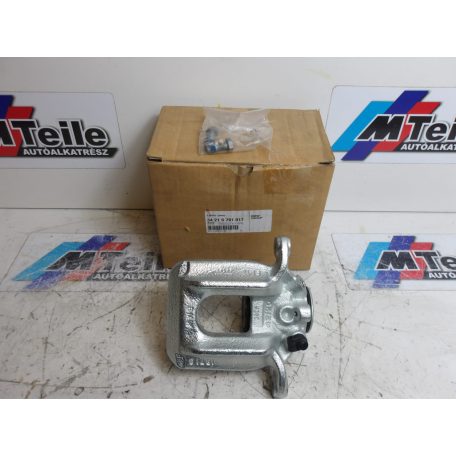 [GYÁRI ÚJ] BMW FÉKNYEREG | X3 / X4 | 3421 6791017