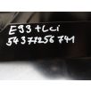   [GYÁRI ÚJ KIS SÉRÜLÉSSEL] BMW CSOMAGTÉR AJTÓ | 3-AS E93 +LCI | 7256741