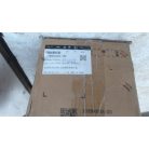 [GYÁRI ÚJ] BYD HÁTSÓ LENGÉSCSILLAPÍTÓ 13899262-00