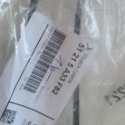 (GYÁRI ÚJ) BMW  Jobb első külső ajtókilincs tömítés iX I20+LCI