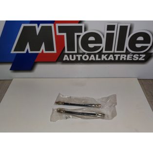   (GYÁRI ÚJ) BMW Hátsó fékcső 3-as sorozat E21 / E30 / E36 / 5-ös sorozat E28 / E34 / 2.5CS-3.0CS / 6-os sorozat E24 / 2500/3.3lI / 7-es sorozat E23 / E32 / 8-as sorozat E31 / Z1 Roadster / Z3 E36