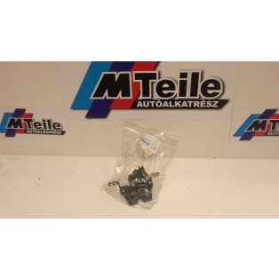   [GYÁRI ÚJ] MINI CSOMAGTÉR ZÁR F54/F55/F56/F65/F66 J05 7337576