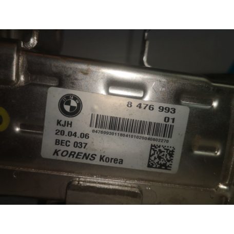 [GYÁRI BONTOTT] BMW EGR HŰTŐ - 5-ÖS / F10; F11 - 520d; 525d - 184PS - N47D20C - N47 -  | 11 71 8476993 | 