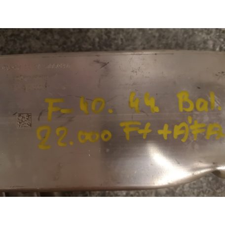 [GYÁRI BONTOTT] BMW - BAL OLDALI HOMLOKFAL NYÚLVÁNY | F40, F44 / 1-ES, 2-ES | 7459887