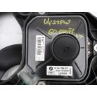 [GYÁRI ÚJSZERŰ] BMW VENTILÁTOR | 1-ES / 3-AS / X1 | 17 42 8506668