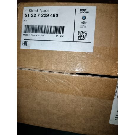 (GYÁRI ÚJ) BMW Központi zár jobb hátsó 1-es E87+LCI / F20+LCI / 3-as E90+LCI / E91+LCI / F30+LCI / F31+LCI / F34+LCI / 4-es F36+LCI / 5-ös E60 LCI / E61 LCI / F07 GT+LCI / F10+LCI / F11+LCI / 7-es F01