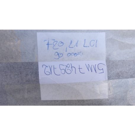 [GYÁRI ÚJ] BMW F20LCI/F21LCI ELSŐ LÖKHÁRÍTÓ  7429712