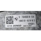 [GYÁRI BONTOTT] BMW - GENERÁTOR - 210 A - 14V - 1-ES ; 2-ES ; 3-AS ; 4-ES ; 5-ÖS ; X1 ; X2 ; X3 ; X4 ; X5 / CIKKSZÁM: 7646814
