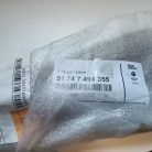 (GYÁRI ÚJ) BMW Oldalpanel 4-es F32 LCI/ F33 LCI / F36 LCI