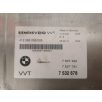   [GYÁRI BONTOTT] BMW - VALVETRONIC ELEKTRINKA | E60; E61 + LCI | E63;  E64 + LCI | E65; E66; E53; E70 | 4.0i; 4.5i; 5,0i; 4,4is; 4,8is |  7532878