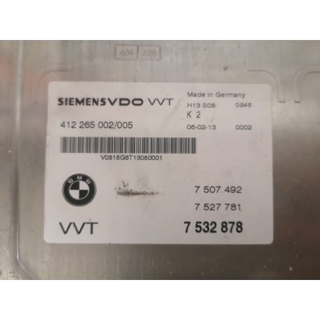 [GYÁRI BONTOTT] BMW - VALVETRONIC ELEKTRINKA | E60; E61 + LCI | E63;  E64 + LCI | E65; E66; E53; E70 | 4.0i; 4.5i; 5,0i; 4,4is; 4,8is |  7532878