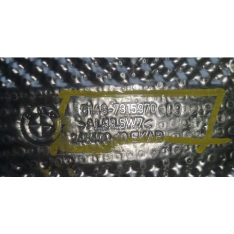 [GYÁRI ÚJ] BMW - HŐVÉDŐ LEMEZ ELEM -  1-ES ; 2-ES ; X1 ; X2 / F40; F44 GRAN COUPÉ; F45 ACTIVE TOURER+LCI ; F46 GRAN TOURER+LCI ; F48 +LCI; F39  - 5148 7315970