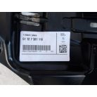(ÁR/DB)[GYÁRI ÚJ] BMW ELSŐ LÖKHÁRÍTÓ TARTÓ JOBB ÉS BAL OLDALI | X1 F48 + LCI / F49 + LCI | 7381119 / 7381120