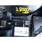 (ÁR/DB)[GYÁRI ÚJ] BMW ELSŐ LÖKHÁRÍTÓ TARTÓ JOBB ÉS BAL OLDALI | X1 F48 + LCI / F49 + LCI | 7381119 / 7381120