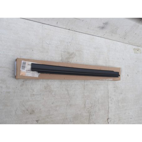 [GYÁRI ÚJ] BMW INTERCOOLER ALSÓ BORITÁS | 1-ES / 2-ES / 3-AS / 4-ES | 1751 7600545