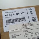 (GYÁRI ÚJ) BMW Utastér lámpa 1' F20 + LCI / F21 + LCI  2' F22 + LCI  / F23 + LCI / F45 + LCI / F46 + LCI / F87 M2 + LCI / 3' F30 + LCI / F35 + LCI / F80 M3 + LCI / 4' F32 + LCI / F33 + LCI / F82 M4 + LCI / F83 M4 + LCI