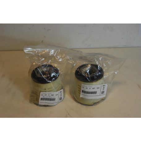 [GYÁRI ÚJ] BMW HÁTSÓ BÖLCSŐ SZILENT | 6887826