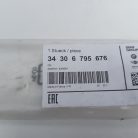 (GYÁRI ÚJ) BMW Fékcső 5-ös sorozat E61+LCI